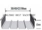 Maszyna do formowania rolek z metalowym panelem dachowym o szerokości 300-500 mm Stojący szew